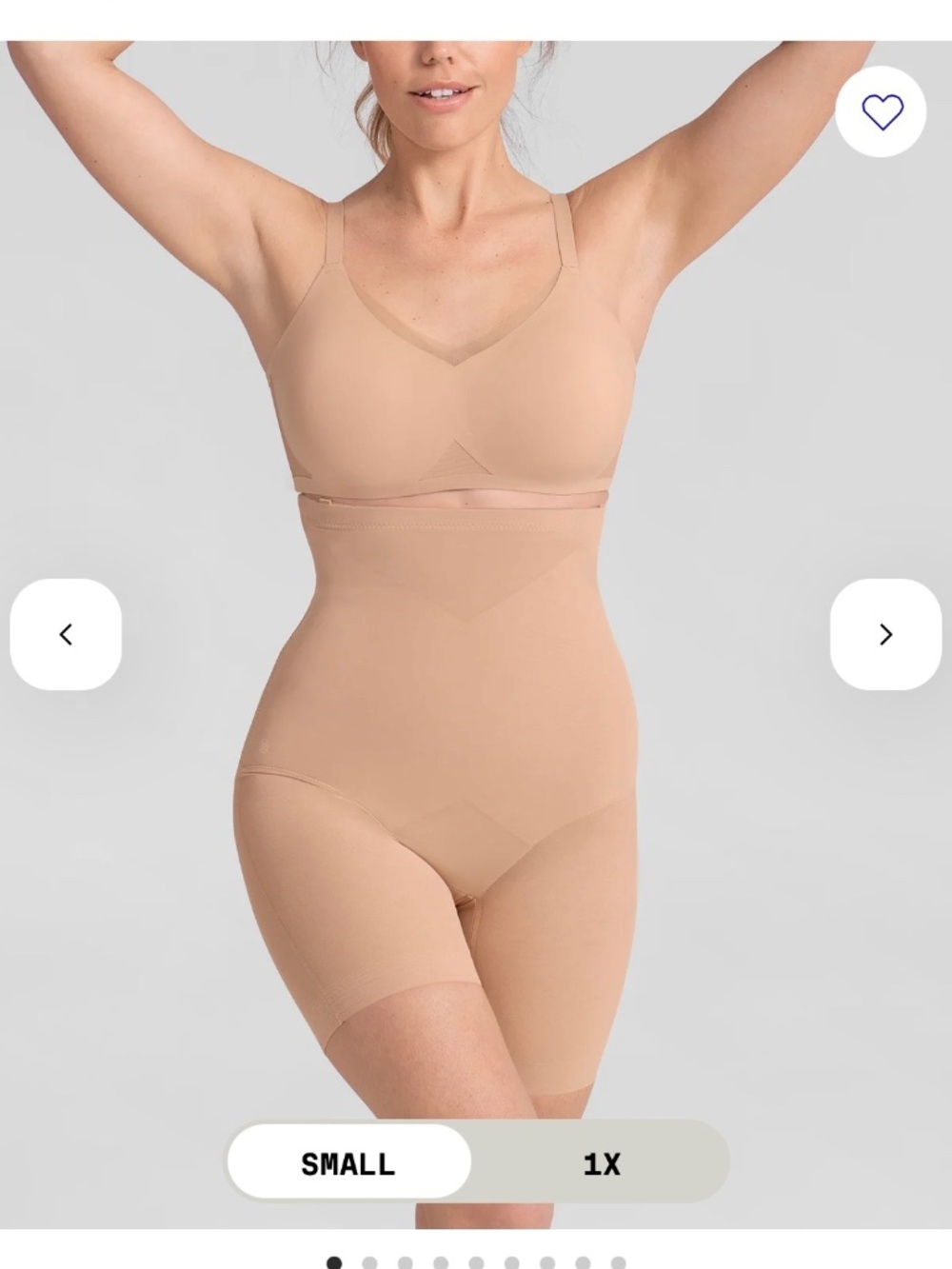 New (never worn) Honeylove SuperPower Short in Medium / Sand